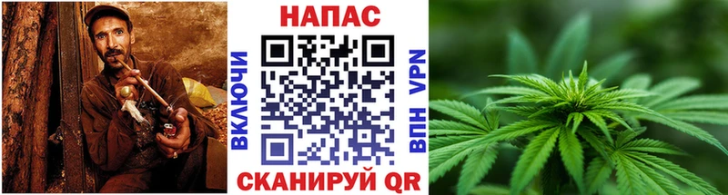 Что такое Дзержинский Псилоцибиновые грибы Мефедрон Гашиш Марихуана Cocaine
