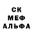 MDMA молли Self Assured