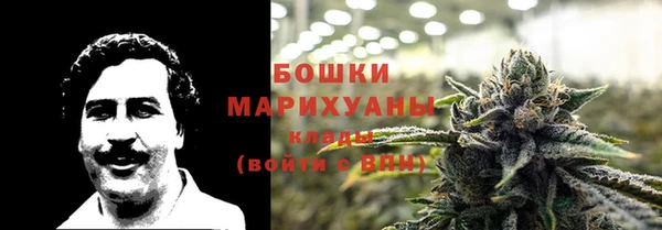 первитин Ростов