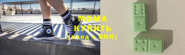 первитин Алексин