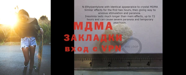 a pvp Алексеевка
