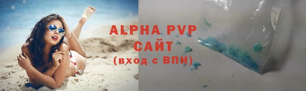 a pvp Алексеевка