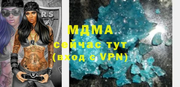 мяу мяу мука Алзамай