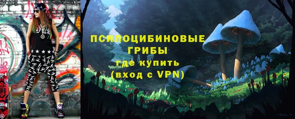 меф VHQ Рославль