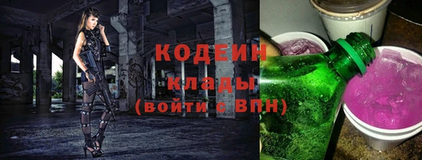 мяу мяу мука Алзамай