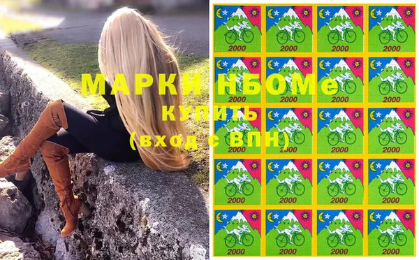 мяу мяу мука Алзамай