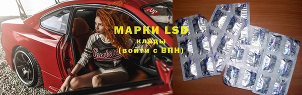 первитин Алексин
