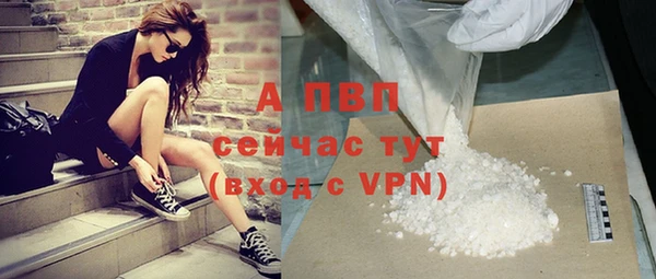 a pvp Алексеевка